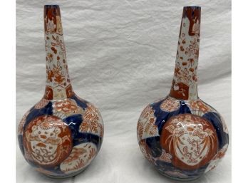 Beautiful Pair Of Japanese Imari Bottle Vases, ~9in.