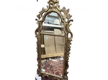 Vintage Mirror 52x24, Some Clouding & Lines