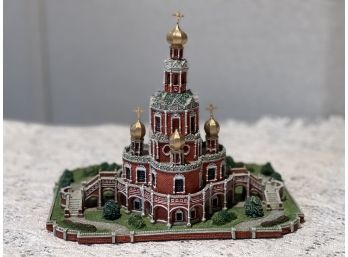 Church Of The Intercession