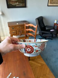 Antique Japanese Imari Porcelain Decorative Bowl