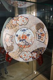 Gumps San Francisco Scottie Dog Plaid Imari-Style Dessert Plate