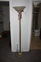 Tall Floor Lamp 68 Inches Tall