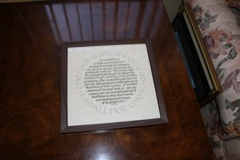 Psalm 23 The Lord Is My Shepherd Framed Wall Art