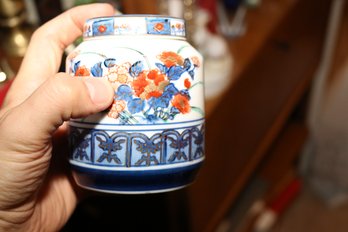 Japanese Imari Porcelain Peony Ginger Jar