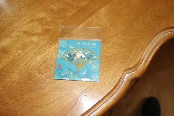 Chinese-Style Enamel Fan-Shaped Crane Landscape Bookmark