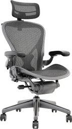 Aeron Chair By Herman Miller