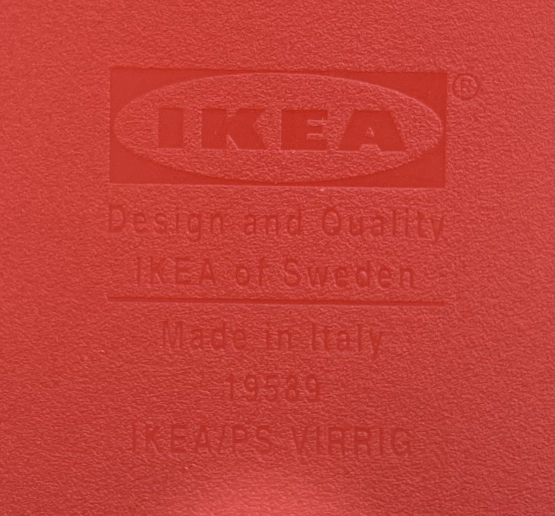 IKEA イヴァール IKEA PS 2003 Virrig Balancing Cushion Design Eva Lilja