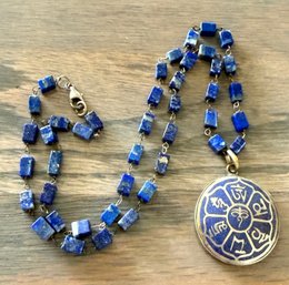 Lapis Lazuli And Silver Om Mani Padme Hum Pendant