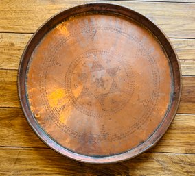 Turkish Bronze Round Tray