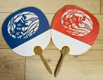 2 Colorful Japanese Fans Uchiwa