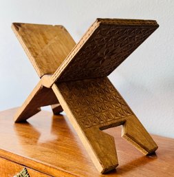 Rehal (or Rahle), A Traditional Folding Stand Used To Hold Holy Books