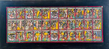 Traditional Ethiopian Storyboard Painting Depicting The Biblical Legend Of King Solomon And The Queen Of Sheba