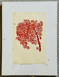 Naoko Matsubara Red Tree