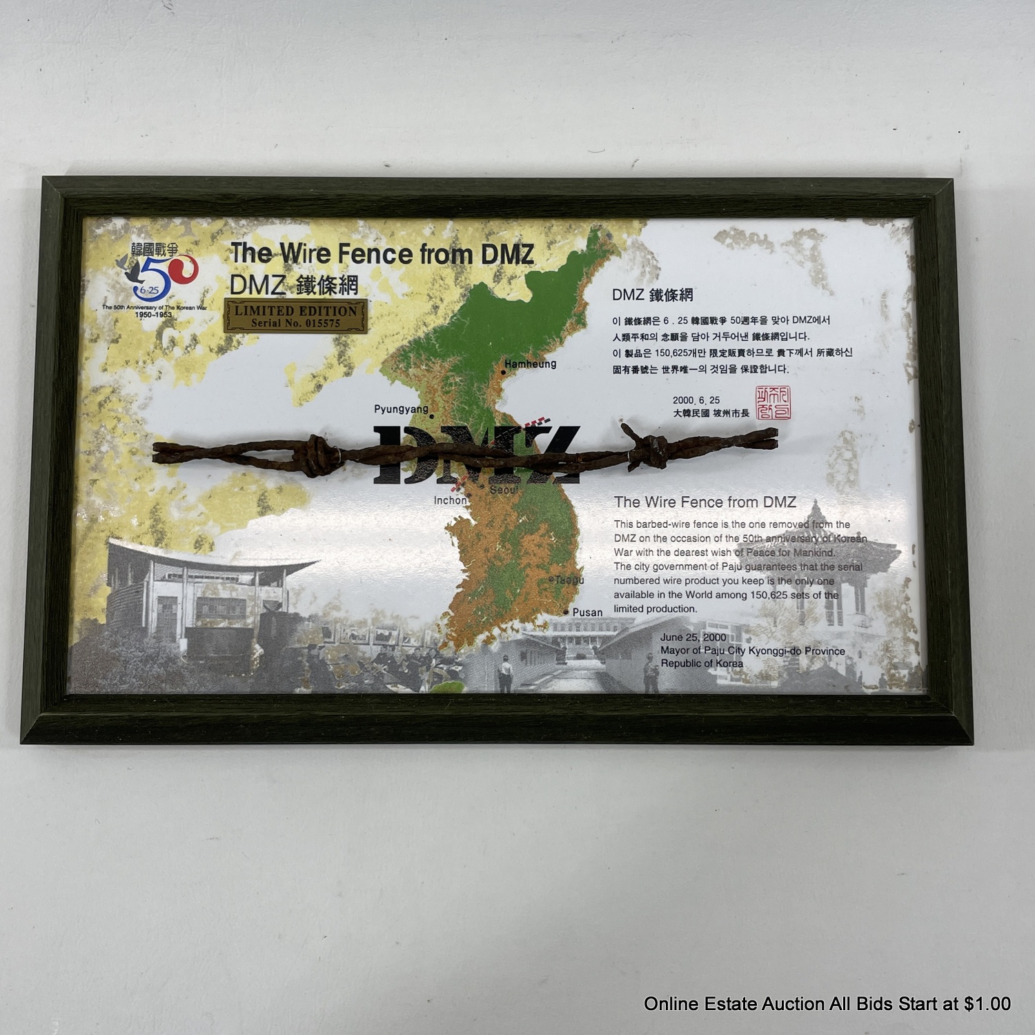 The Wire Fence From DMZ Military Vintage Plaque 50th Anniversary