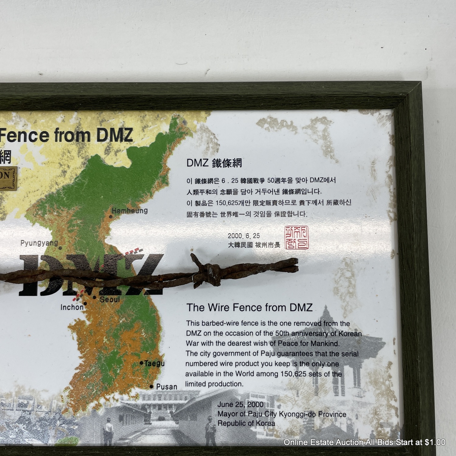 The Wire Fence From DMZ Military Vintage Plaque 50th Anniversary