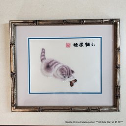Vintage Chinese Silk Embroidery Featuring A Kitten And Butterfly Signature In The Chop,  Framed
