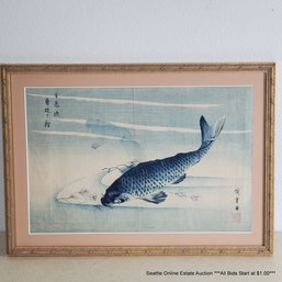 Utagawa Hiroshige (1797-1858) Japanese Woodblock Print Of Koi/Carp, 12' X 17' Framed
