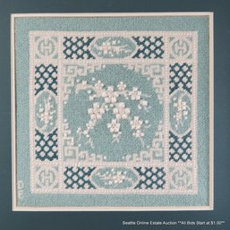 D.E. Vintage Handmade Needlepoint Artwork With Raised Floral Embroidery, 17.5' X 17.5' Framed