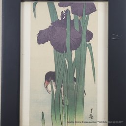 Portal Publications, LTD. Offset Lithograph Depicting A Woodcut Of An Iris And A Bird From 1984, Framed