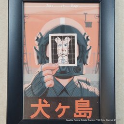 Glen Brogan Offset Lithograph 'Spots' Illustrated To Promote Wes Anderson's 'Isle Of Dogs', 7' X 5' Framed