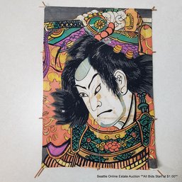 Vintage Hand-Painted Japanese Kite Of A Warrior