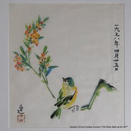 Original Asian Watercolor Painting On Paper Of A Bird With Foliage, Signature In The Red Chop Seal, Framed