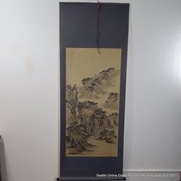 Large Signed Vintage Chinese Hand-painted Scroll Of A Landscape With A Textile Boarder