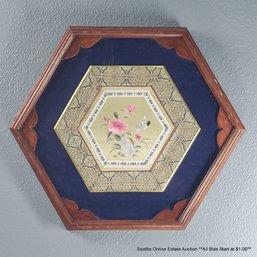 Vintage Asian Silk Hand-Embroidered Panel Depicting A Bird In Flight Encased In A Hexagonal Frame