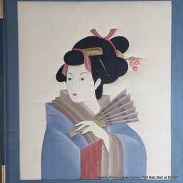 Eliza H. Medina Mixed Media Textile With Quilted Bas-Relief Of A Japanese Woman Holding A Fan, Signed, Framed