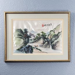 Chinese Landscape Painting On Silk, Signature In The Red Chop Seal, 13' X 17' Framed