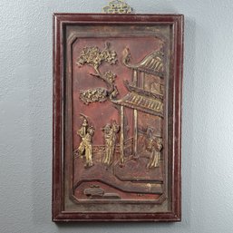 Antique Qing Dynasty Chinese Carved Wood Panel With Raised Relief Figures & Gold Leaf