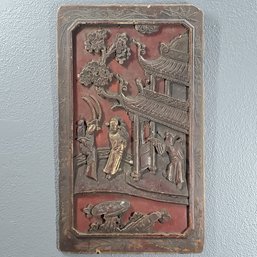 Antique Qing Dynasty Chinese Carved Wood Panel With Raised Relief Figures & Faded Gold Leaf
