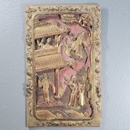 Antique Qing Dynasty Chinese Carved Wood Panel With Later Mid-Century Glitter Applique Alterations