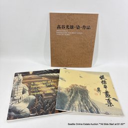 Yang Zhifa Signed Book And Other Asian Art Books