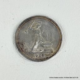 1926 90% Silver Ungraded And Circulated Russian 50 Kopeck Coin