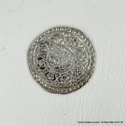 Ungraded And Circulated Tibet One Tangka Coin