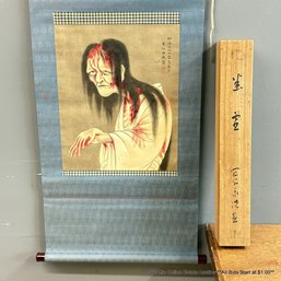 Vintage Japanese Yurei Ghost Scroll Painting