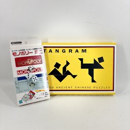 Japanese Version Monopoly Travel Edition And Tangram Chinese Puzzle Game In Original Boxes