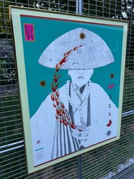 Poster Print: Zen Chiuli Silk Screen