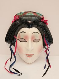 Vtg 1989 Clay Art San Francisco Geisha Ceramic Wall Mask