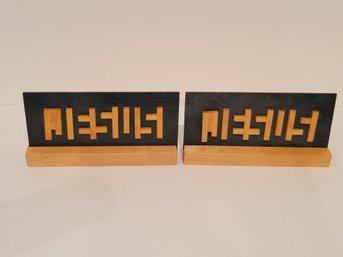 2 Hidden Jesus Optical Illusion Wooden Signs