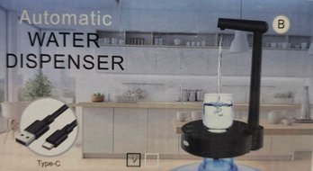 Automatic Water Dispenser