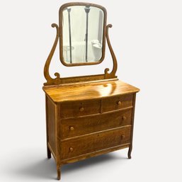 #387 Antique Oak Dresser W/ Tilted Swivel Mirror And Curved Wood Arms 37.5' X 68' X 20'