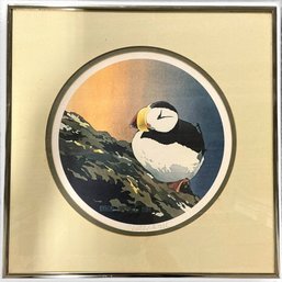 #229 Byron Birdsall 'Wee Puffin' Limited Edition 1984 Framed Print 14' X 14'