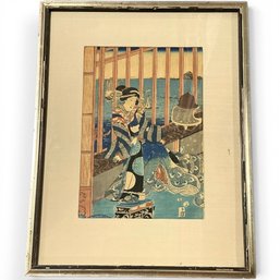 #256 Utagawa Kunisada Traditional Japanese Ukiyo-E Edo Period Framed Woodblock Print 22' X 17'