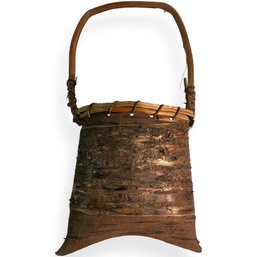 #062 Antique Rustic Artisan-Made Bark Basket 14.5' X 7.5'