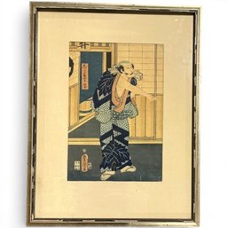 #221 Utagawa Kunisada 19th-Century Japanese Ukiyo-E Woodblock Print 22.25' X 17'
