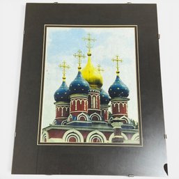 #377 Vintage Church Of St. George Framed Photograph 20' X 16'