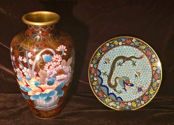 Chinese Cloisonne Vase & Plate