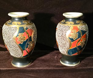 Japanese Satsuma Vases